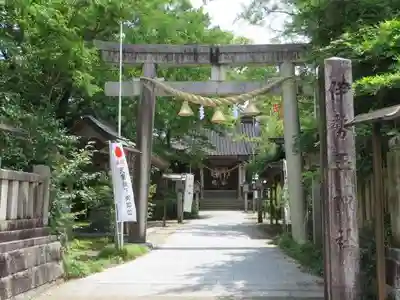 伊勢玉神社(富山県)