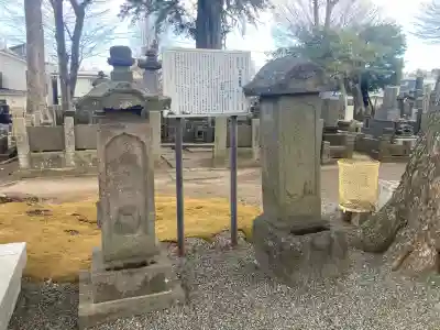 常光寺の{uncategorized: "未分類", other: "その他", undefined: "問題あり", building: "その他建物", grave: "お墓", sacred_gate: "鳥居", guardian: "狛犬", statue: "像", buddha: "仏像", history: "歴史", nature: "自然", garden: "庭園", animal: "動物", pagoda: "塔", temizu: "手水舎", mountain_gate: "山門・神門", sanctuary: "本殿・本堂", subordinate: "末社・摂社", art: "芸術", scenery: "景色", jizo: "地蔵", ema: "絵馬", goshuin: "御朱印", omikuji: "おみくじ", items: "授与品その他", amulet: "お守り", goshuincho: "御朱印帳", eats: "食事", festival: "お祭り", votive_dance: "神楽", shichigosan: "七五三参", wedding: "結婚式", experience: "体験その他", initially: "初詣", around: "周辺", anti_infection: "感染症対策"}