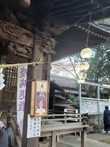 大宮前春日神社のその他建物