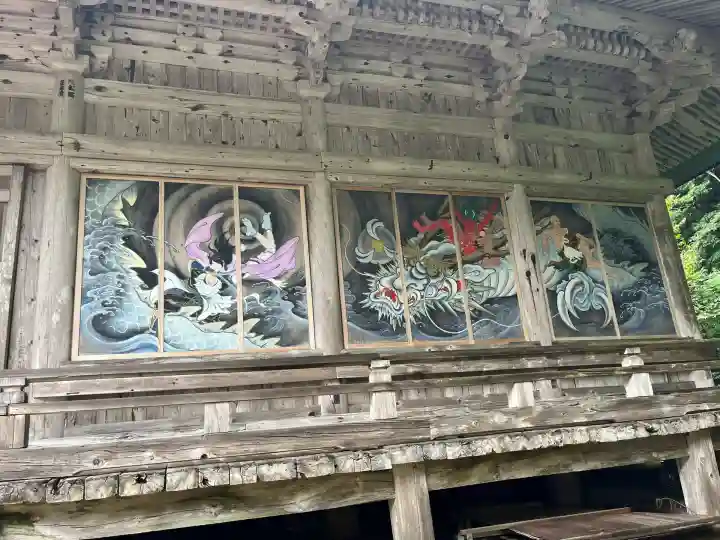 国上寺(新潟県)