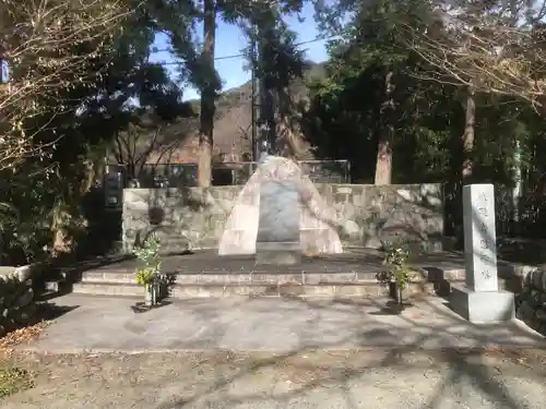 宇久須神社(静岡県)