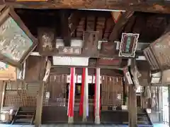 英賀神社の本殿