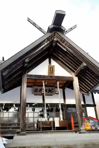 虻田神社の本殿・本堂