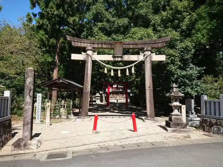 八剱神社の鳥居