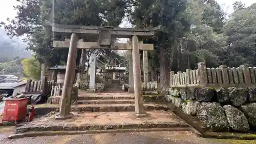 八幡神社(兵庫県)