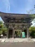園城寺(三井寺)の{uncategorized: "未分類", other: "その他", undefined: "問題あり", building: "その他建物", grave: "お墓", sacred_gate: "鳥居", guardian: "狛犬", statue: "像", buddha: "仏像", history: "歴史", nature: "自然", garden: "庭園", animal: "動物", pagoda: "塔", temizu: "手水舎", mountain_gate: "山門・神門", sanctuary: "本殿・本堂", subordinate: "末社・摂社", art: "芸術", scenery: "景色", jizo: "地蔵", ema: "絵馬", goshuin: "御朱印", omikuji: "おみくじ", items: "授与品その他", amulet: "お守り", goshuincho: "御朱印帳", eats: "食事", festival: "お祭り", votive_dance: "神楽", shichigosan: "七五三参", wedding: "結婚式", experience: "体験その他", initially: "初詣", around: "周辺", anti_infection: "感染症対策"}