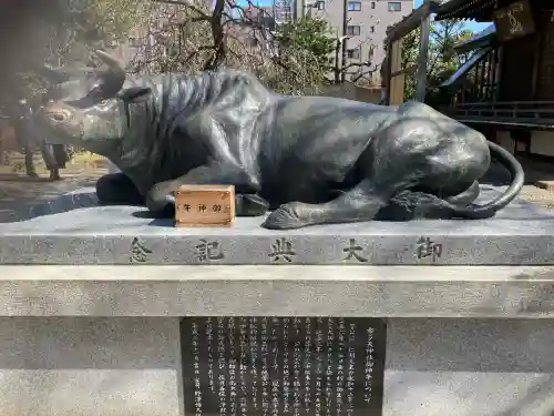 布多天神社の{uncategorized: "未分類", other: "その他", undefined: "問題あり", building: "その他建物", grave: "お墓", sacred_gate: "鳥居", guardian: "狛犬", statue: "像", buddha: "仏像", history: "歴史", nature: "自然", garden: "庭園", animal: "動物", pagoda: "塔", temizu: "手水舎", mountain_gate: "山門・神門", sanctuary: "本殿・本堂", subordinate: "末社・摂社", art: "芸術", scenery: "景色", jizo: "地蔵", ema: "絵馬", goshuin: "御朱印", omikuji: "おみくじ", items: "授与品その他", amulet: "お守り", goshuincho: "御朱印帳", eats: "食事", festival: "お祭り", votive_dance: "神楽", shichigosan: "七五三参", wedding: "結婚式", experience: "体験その他", initially: "初詣", around: "周辺", anti_infection: "感染症対策"}
