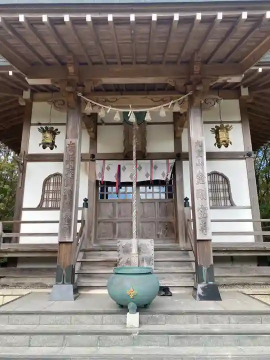 金剛宝寺のその他建物