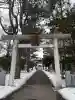 篠路神社の{uncategorized: "未分類", other: "その他", undefined: "問題あり", building: "その他建物", grave: "お墓", sacred_gate: "鳥居", guardian: "狛犬", statue: "像", buddha: "仏像", history: "歴史", nature: "自然", garden: "庭園", animal: "動物", pagoda: "塔", temizu: "手水舎", mountain_gate: "山門・神門", sanctuary: "本殿・本堂", subordinate: "末社・摂社", art: "芸術", scenery: "景色", jizo: "地蔵", ema: "絵馬", goshuin: "御朱印", omikuji: "おみくじ", items: "授与品その他", amulet: "お守り", goshuincho: "御朱印帳", eats: "食事", festival: "お祭り", votive_dance: "神楽", shichigosan: "七五三参", wedding: "結婚式", experience: "体験その他", initially: "初詣", around: "周辺", anti_infection: "感染症対策"}