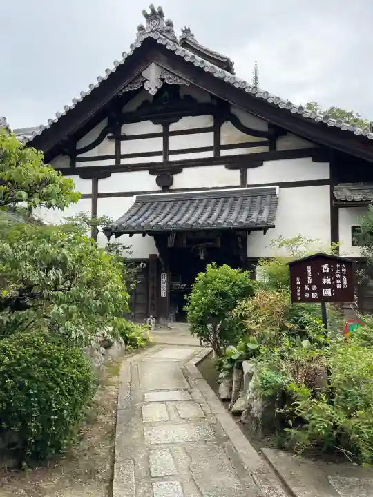 當麻寺(奈良県)