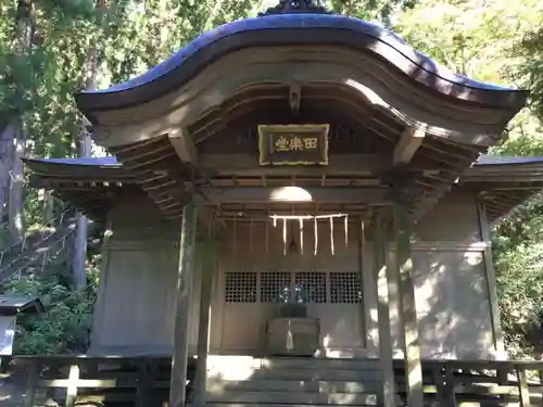 東金砂神社の本殿