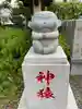 猿江神社の狛犬