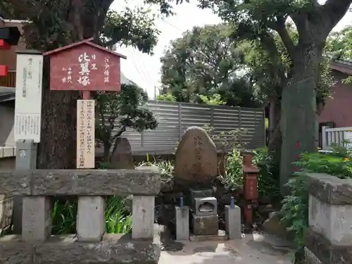 比翼塚（目黒不動尊）のその他建物