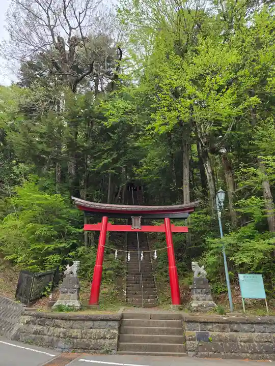魔王天神社(山梨県)