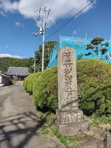 一乗寺のその他建物