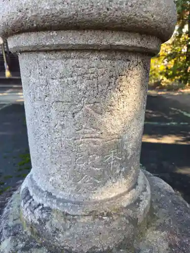 八幡神社(埼玉県)