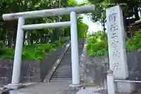 二宮神社(東京都)