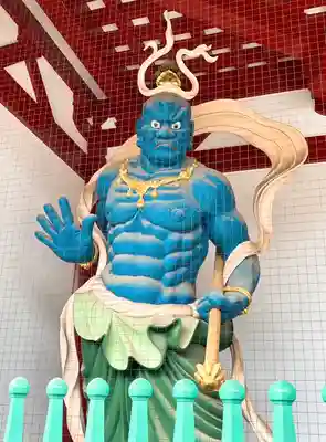 四天王寺(大阪府)