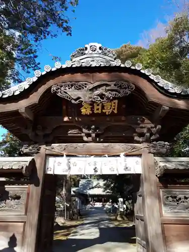 朝日森天満宮の山門