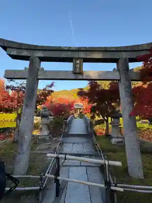 禅林寺(永観堂)(京都府)