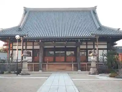 十王山 西勝寺(愛知県)