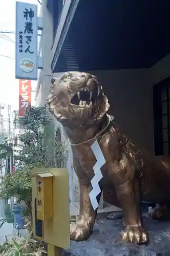 少彦名神社の狛犬