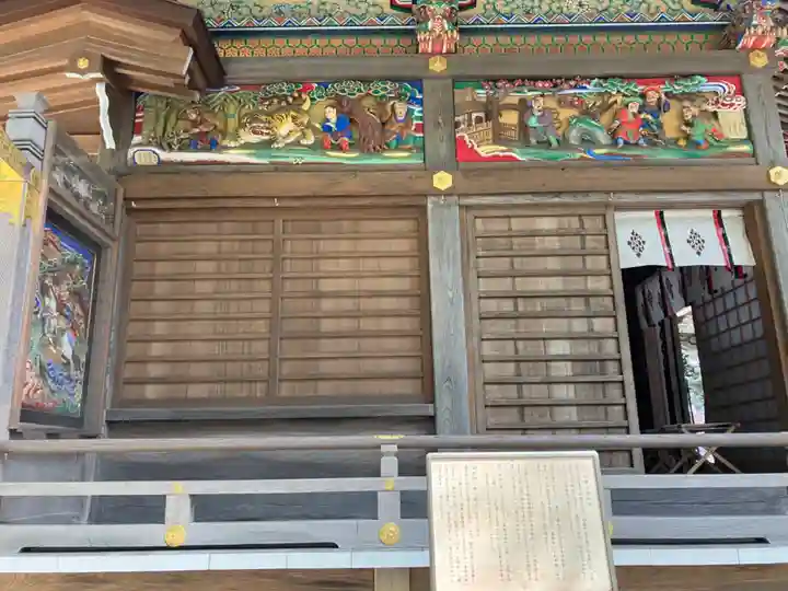 宝登山神社のその他建物