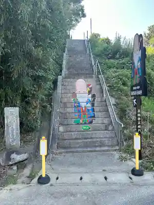 長林寺(兵庫県)