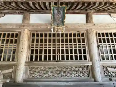 小野神社(滋賀県)