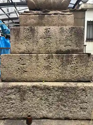 阿閇神社(兵庫県)