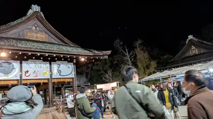 賀茂御祖神社(下鴨神社)(京都府)