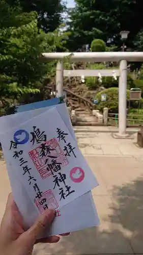 鳩森八幡神社のその他建物