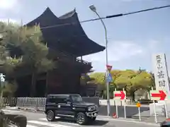 甚目寺の建物その他