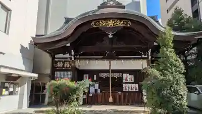 京都大神宮(京都府)