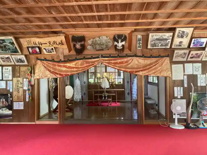 嵯峨天一神社(徳島県)