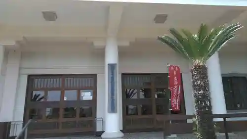 長久寺(宮崎県)