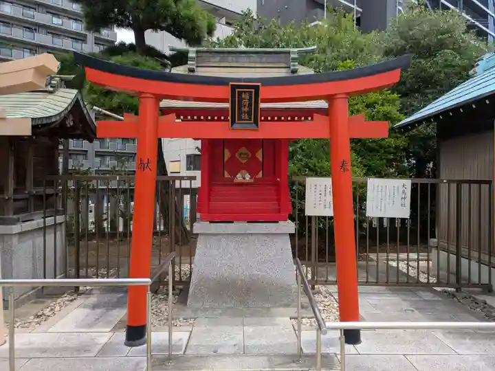 鶴見神社(神奈川県)