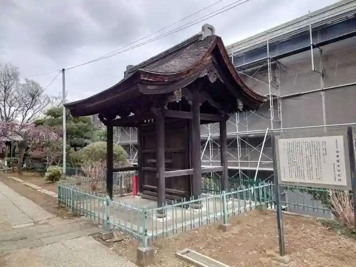 法華経寺(千葉県)