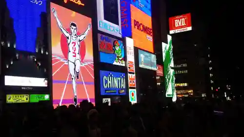 法善寺(大阪府)