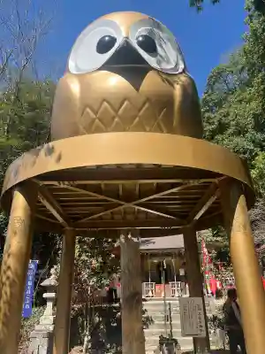 鷲子山上神社の{uncategorized: "未分類", other: "その他", undefined: "問題あり", building: "その他建物", grave: "お墓", sacred_gate: "鳥居", guardian: "狛犬", statue: "像", buddha: "仏像", history: "歴史", nature: "自然", garden: "庭園", animal: "動物", pagoda: "塔", temizu: "手水舎", mountain_gate: "山門・神門", sanctuary: "本殿・本堂", subordinate: "末社・摂社", art: "芸術", scenery: "景色", jizo: "地蔵", ema: "絵馬", goshuin: "御朱印", omikuji: "おみくじ", items: "授与品その他", amulet: "お守り", goshuincho: "御朱印帳", eats: "食事", festival: "お祭り", votive_dance: "神楽", shichigosan: "七五三参", wedding: "結婚式", experience: "体験その他", initially: "初詣", around: "周辺", anti_infection: "感染症対策"}