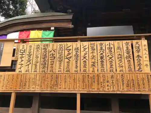深大寺のその他建物