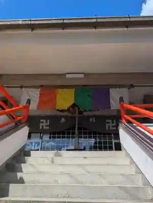 嫁いらず観音院(岡山県)