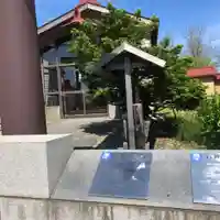 石狩弁天社(北海道)