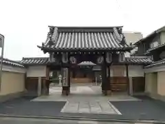 上徳寺の山門