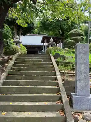 来迎寺(神奈川県)