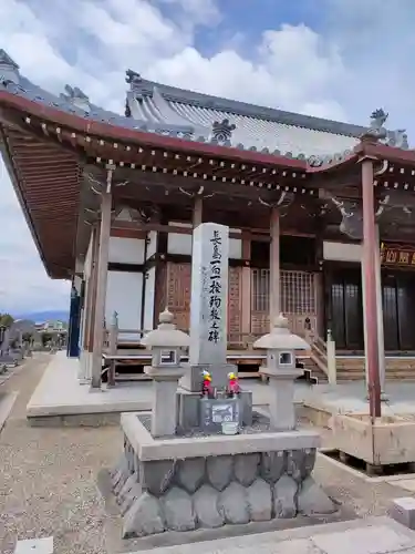 願証寺の建物その他