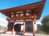 四天王寺の山門・神門