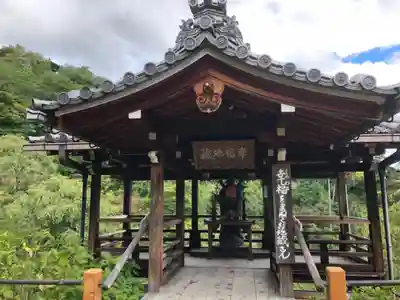善峯寺(京都府)