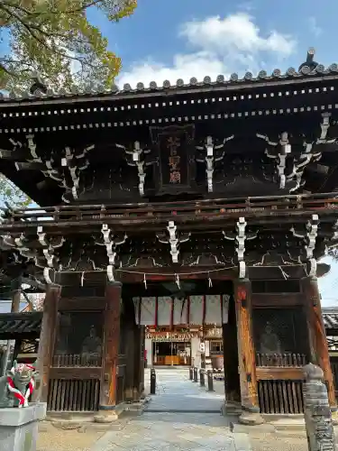 菅原神社の{uncategorized: "未分類", other: "その他", undefined: "問題あり", building: "その他建物", grave: "お墓", sacred_gate: "鳥居", guardian: "狛犬", statue: "像", buddha: "仏像", history: "歴史", nature: "自然", garden: "庭園", animal: "動物", pagoda: "塔", temizu: "手水舎", mountain_gate: "山門・神門", sanctuary: "本殿・本堂", subordinate: "末社・摂社", art: "芸術", scenery: "景色", jizo: "地蔵", ema: "絵馬", goshuin: "御朱印", omikuji: "おみくじ", items: "授与品その他", amulet: "お守り", goshuincho: "御朱印帳", eats: "食事", festival: "お祭り", votive_dance: "神楽", shichigosan: "七五三参", wedding: "結婚式", experience: "体験その他", initially: "初詣", around: "周辺", anti_infection: "感染症対策"}