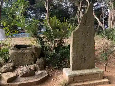 御嶽社(千葉県)